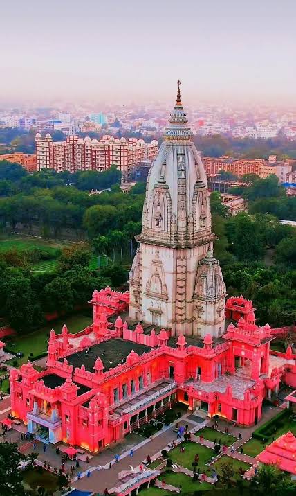 Vishwanath Temple BHU - Uttar Pradesh
